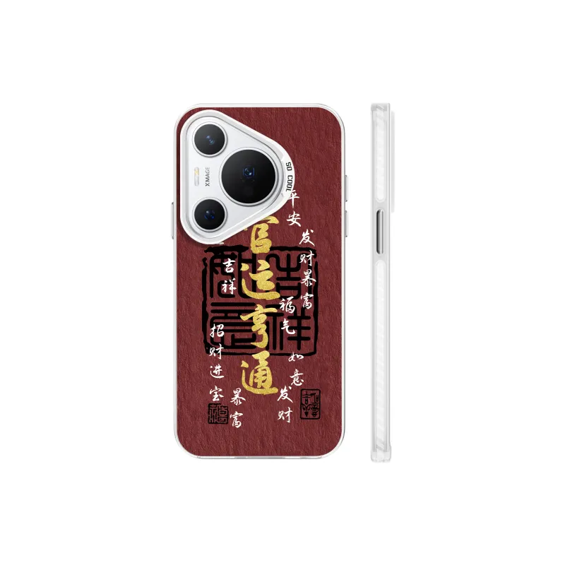 MINISO Phone Cases-1
