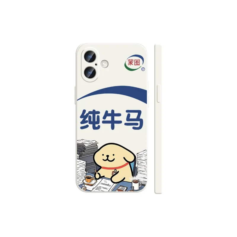 TUYAO Phone Cases-5