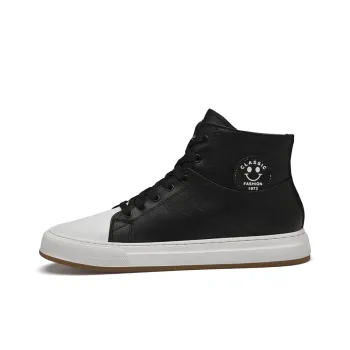 Qiandongmeili Skateboard Shoes Men High Top Black