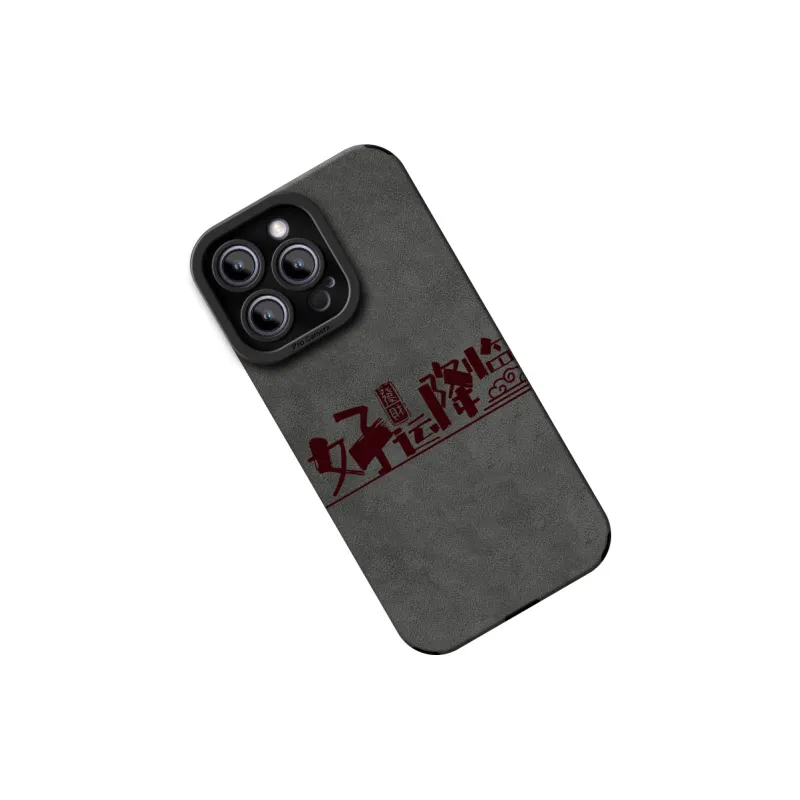 CHUNFAN Phone Cases-2