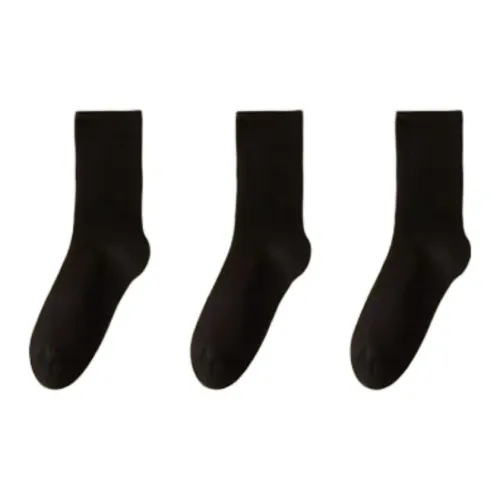 Thirteen-day Season Calf Socks Women's Combo Set