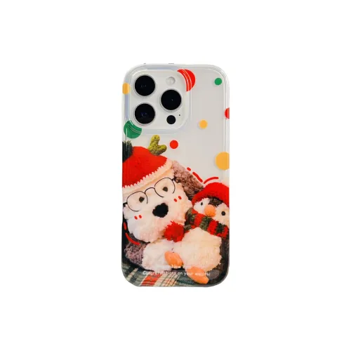 Wei Xin Phone Cases