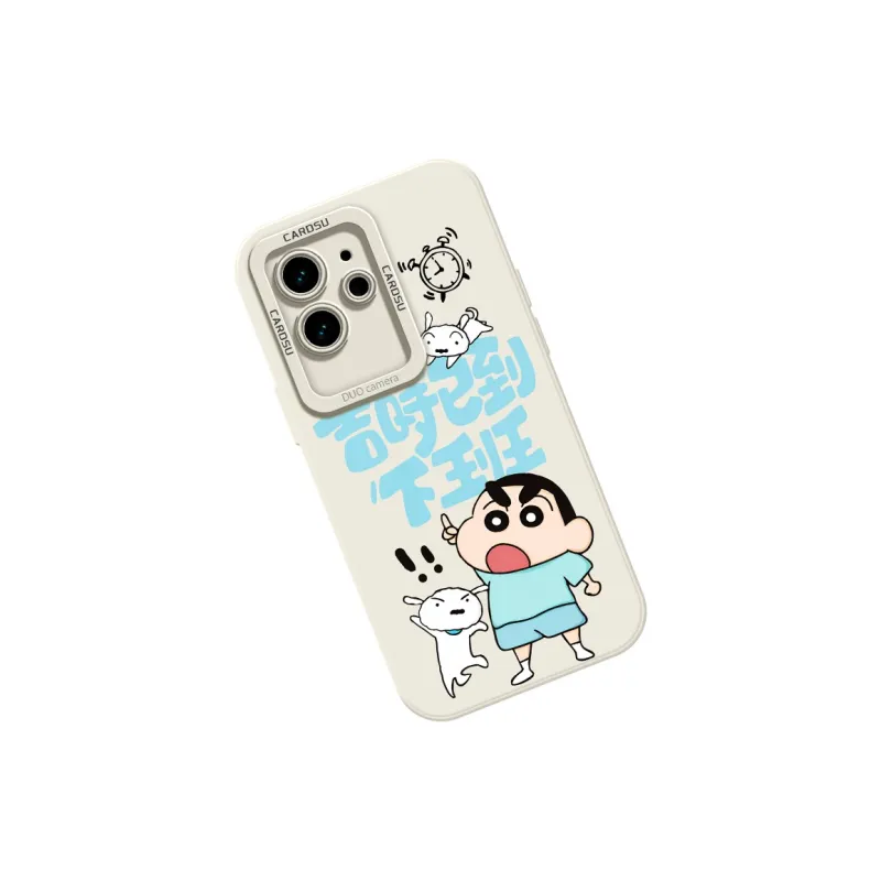 CHUNFAN Phone Cases-1