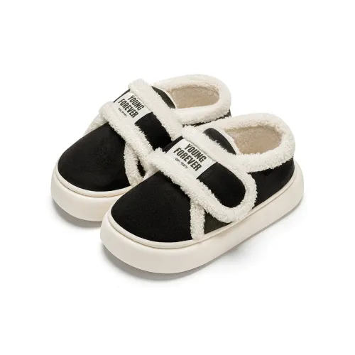 Soft Slippers / Home Slippers