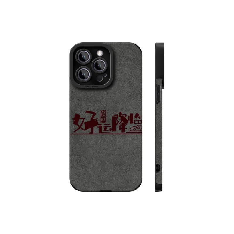 CHUNFAN Phone Cases-1