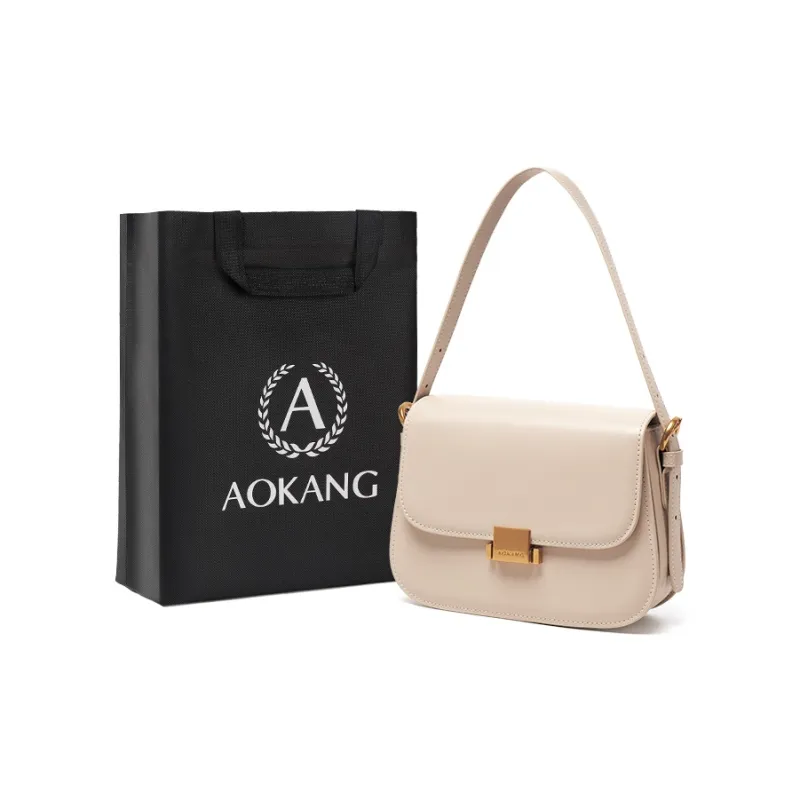 AOKANG Cow Leather Tofu Bag, Shoulder Bag, Crossbody Bag, Small Square Bag Regular Women's Cocoa Coffee/Ecru-6