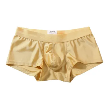 SEOBEAN Underpants Men's Combo Set