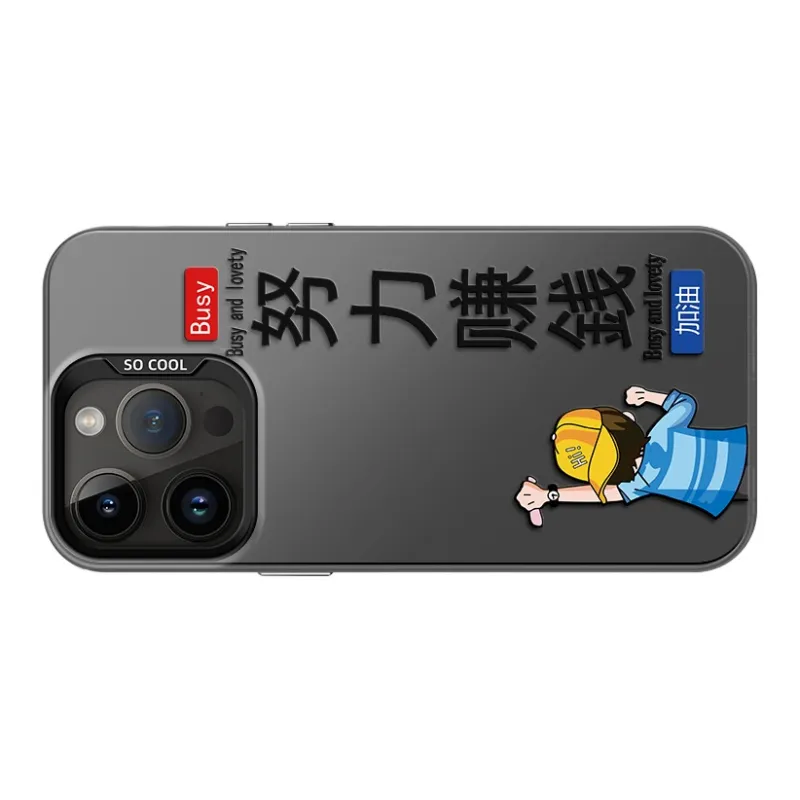 GELEI Phone Cases-4