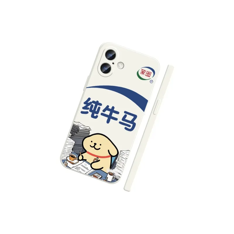 TUYAO Phone Cases-7