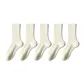 Milk White 5 Pack
