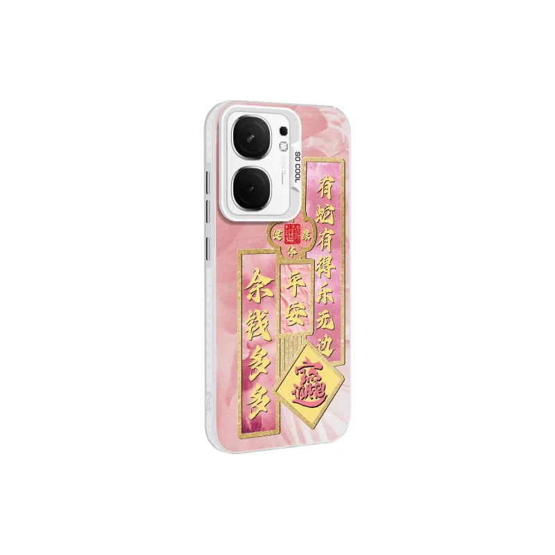 MINISO Phone Cases-2