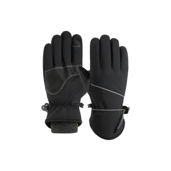 TANLU Ski Gloves Insulated For Cold Weather Outdoor Gloves Unisex