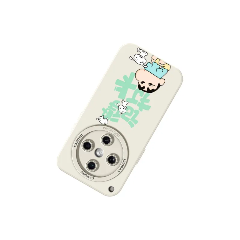CHUNFAN Phone Cases-3
