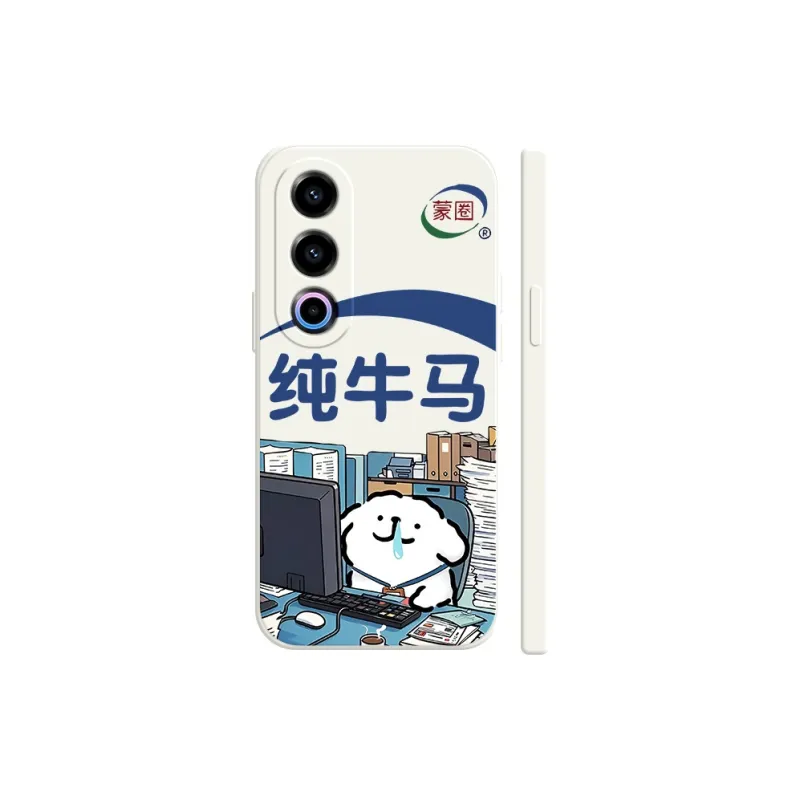 TUYAO Phone Cases-0