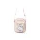 Hello Kitty Versatile Mini Crossbody Bag