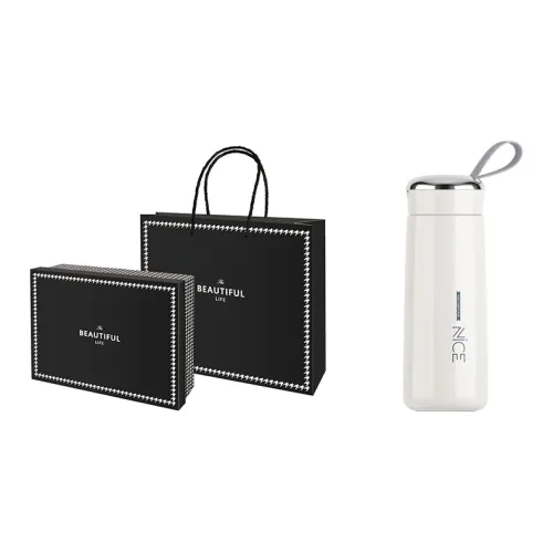 Yalu Insulated Cup, Outdoor Car Mounted Office Portable Cup White 400ml