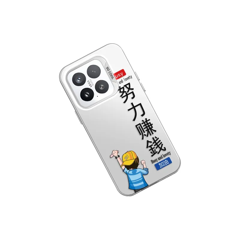 GELEI Phone Cases-12