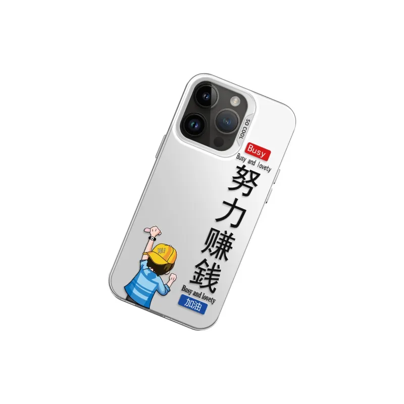 GELEI Phone Cases-6
