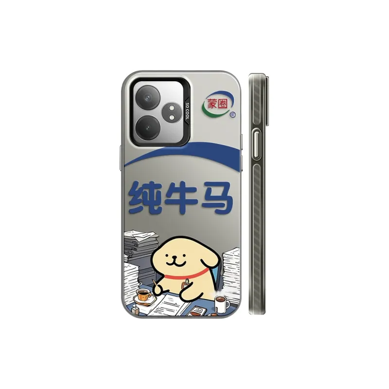 GELEI Phone Cases-15