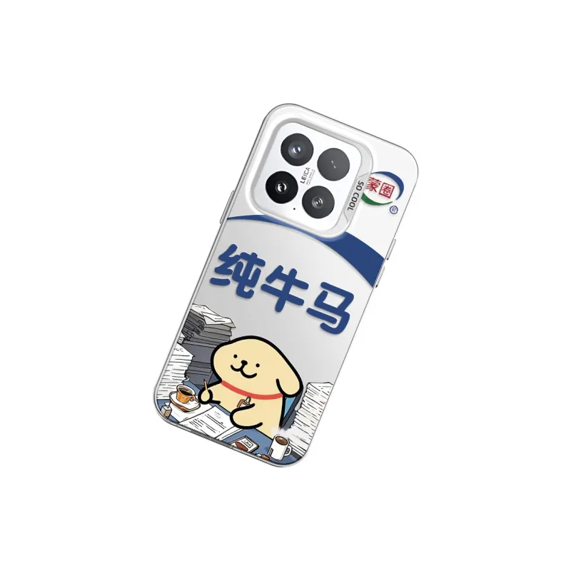 GELEI Phone Cases-6