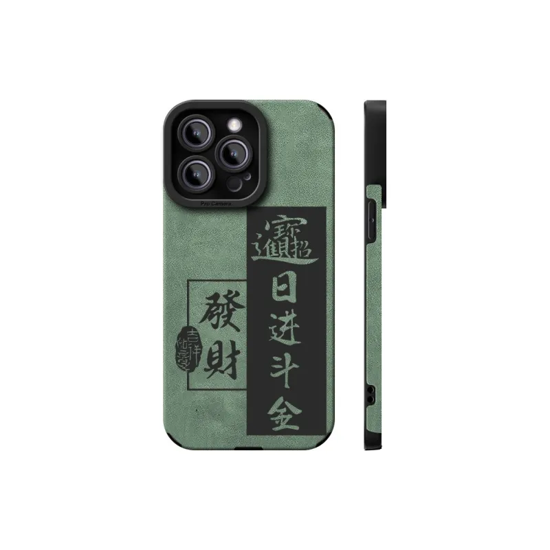 CHUNFAN Phone Cases-12