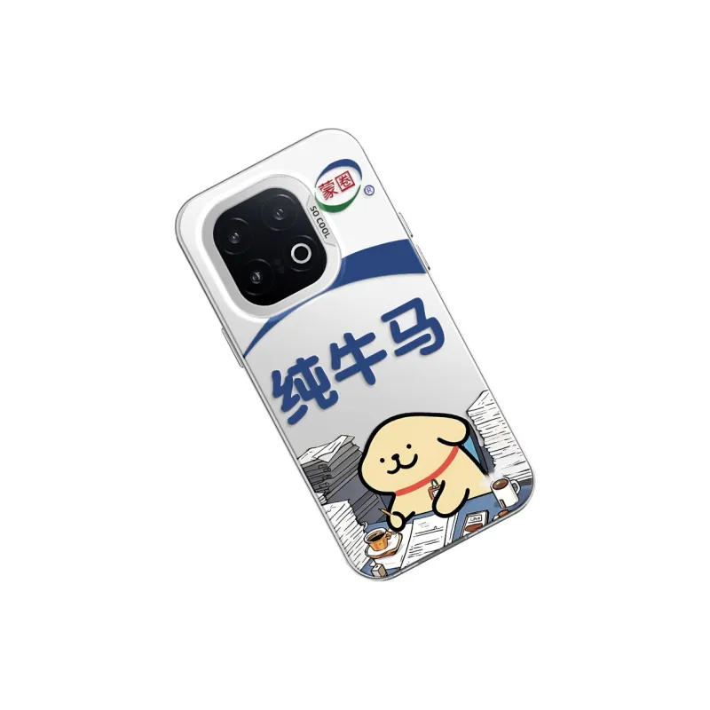 GELEI Phone Cases-7