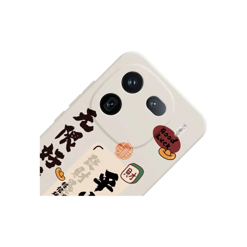 MINISO Phone Cases-1