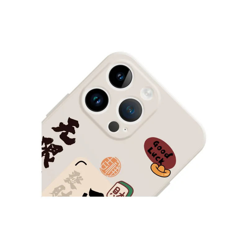 MINISO Phone Cases-3