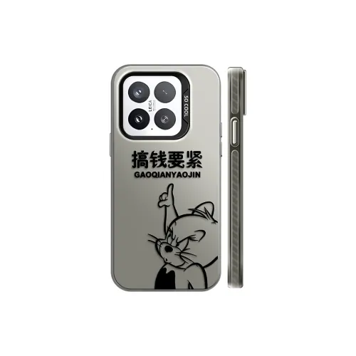 GELEI Phone Cases