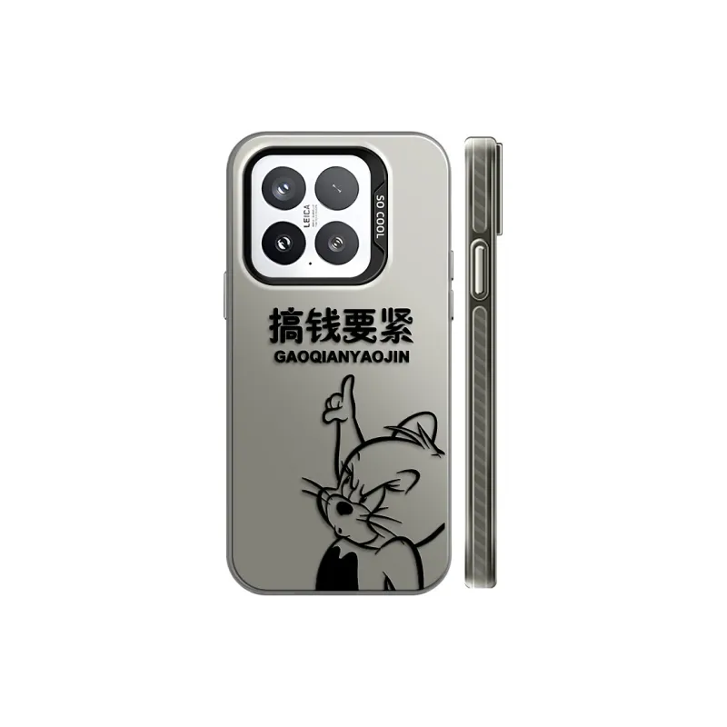 GELEI Phone Cases-0