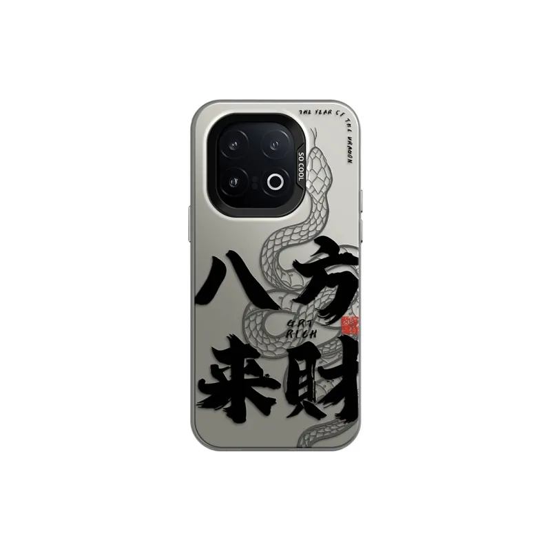 GELEI Phone Cases-8