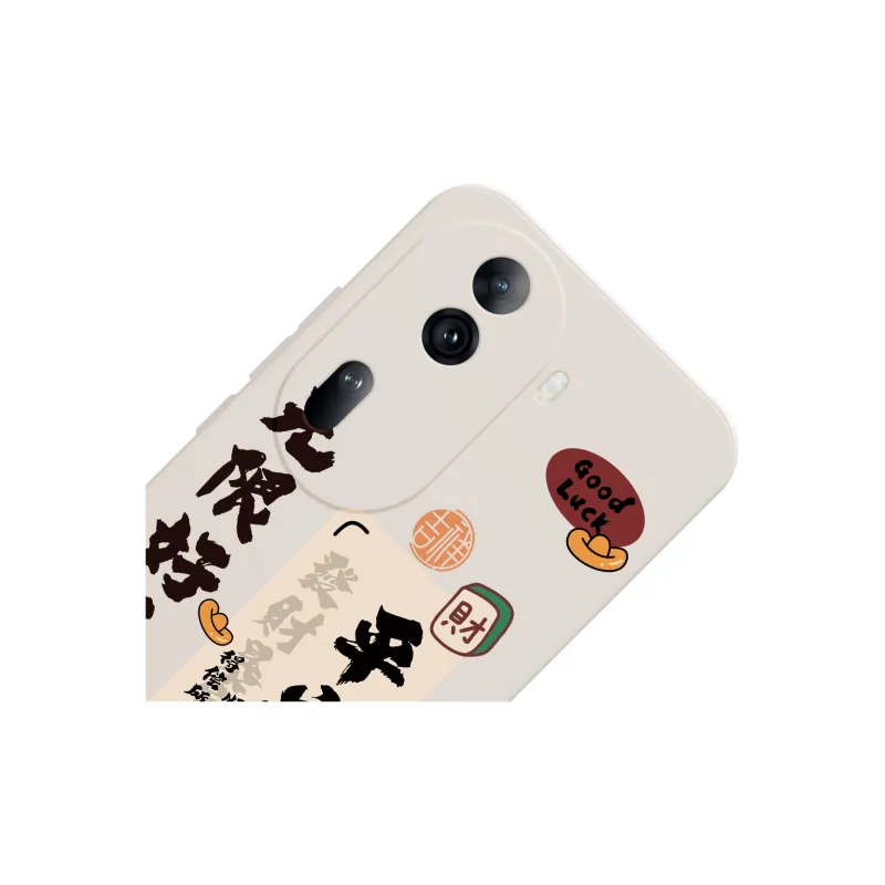 MINISO Phone Cases-1