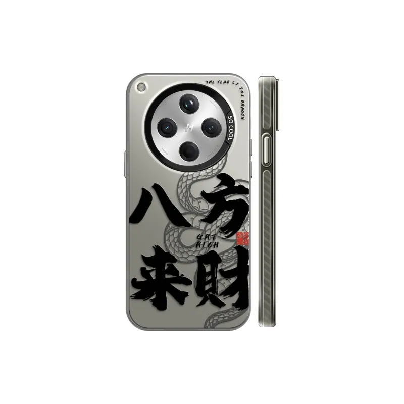 GELEI Phone Cases-5
