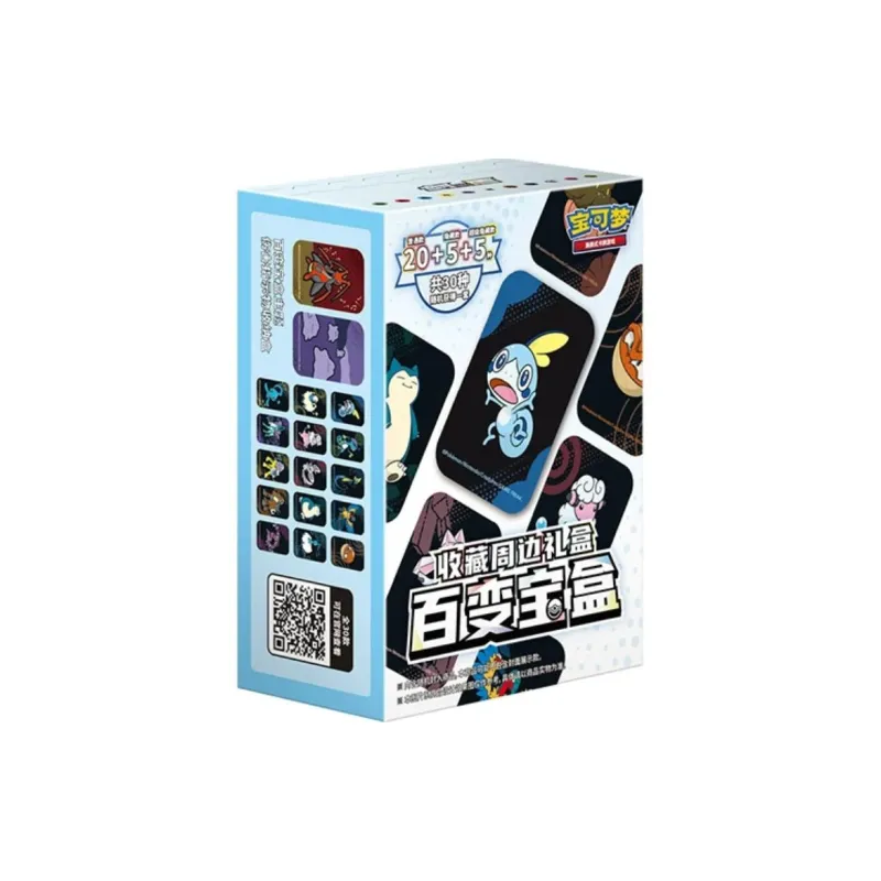 POKEMON Style Change Card Game, Sword And Shield Battle Cards 1 Box Pack-0