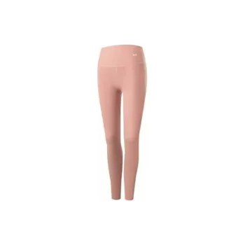 MIIOW Women's Thermal Pants