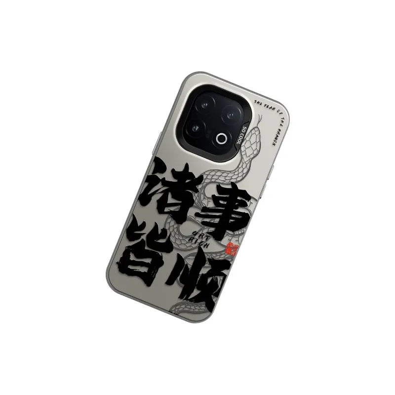 GELEI Phone Cases-16