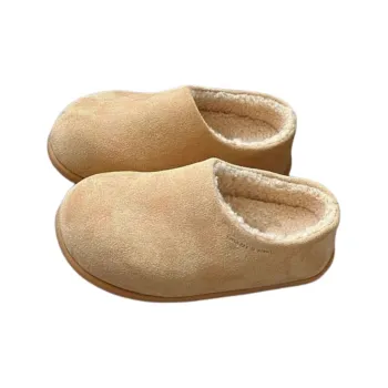 Yamada Hyakuju Home Slippers Camel