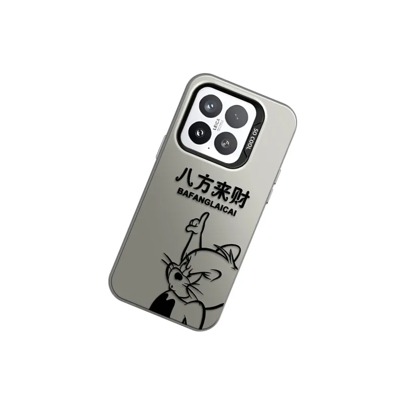 GELEI Phone Cases-11
