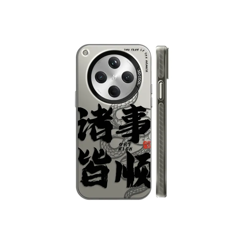 GELEI Phone Cases-15