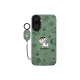 Black Yangba Leather Green-Diaper Shin-Chan LV+Pendant Lanyard