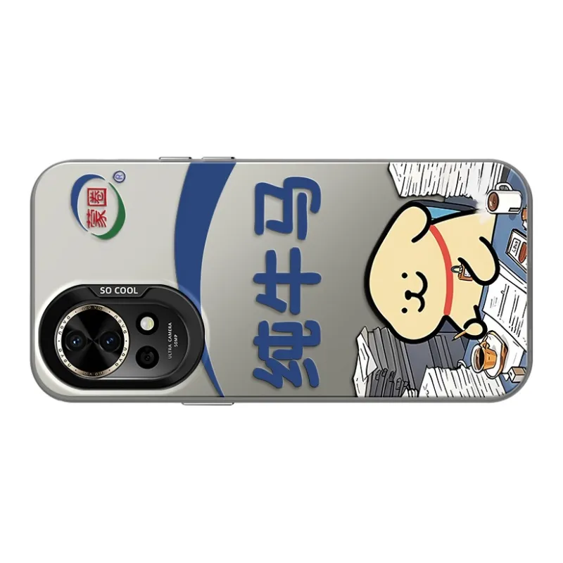 GELEI Phone Cases-19