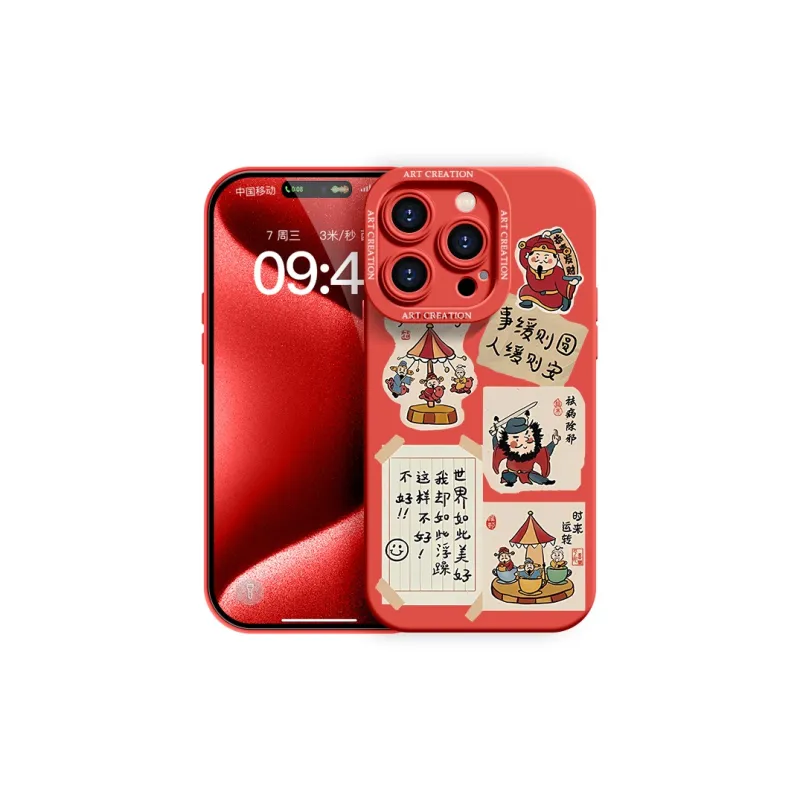 YOOPOO Phone Cases-31