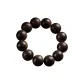 20mm Agarwood (Collector's Level) Plain Bead