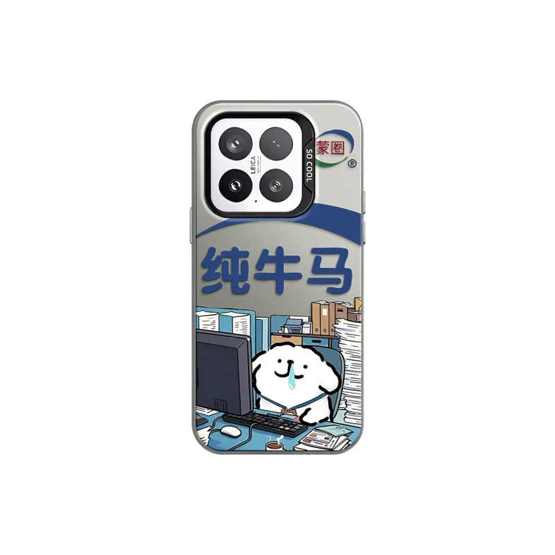 GELEI Phone Cases-13