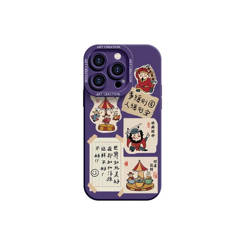 YOOPOO Phone Cases-12
