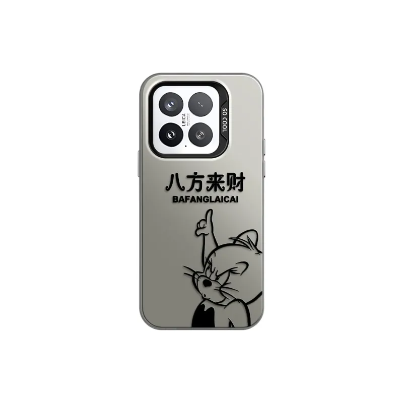 GELEI Phone Cases-13