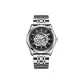 Black Dial Steel Band