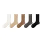 White+Beige+Khaki+Dark Gray+Black