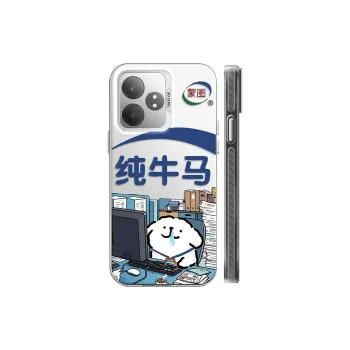 GELEI Phone Cases