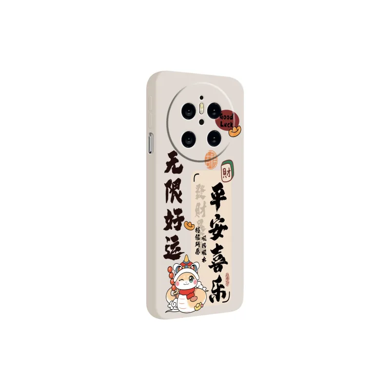 MINISO Phone Cases-4